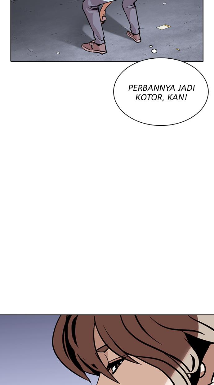 lookism - Chapter: 260