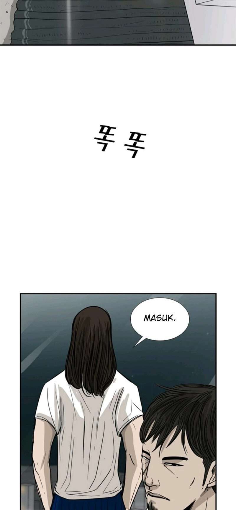 shark - Chapter: 52