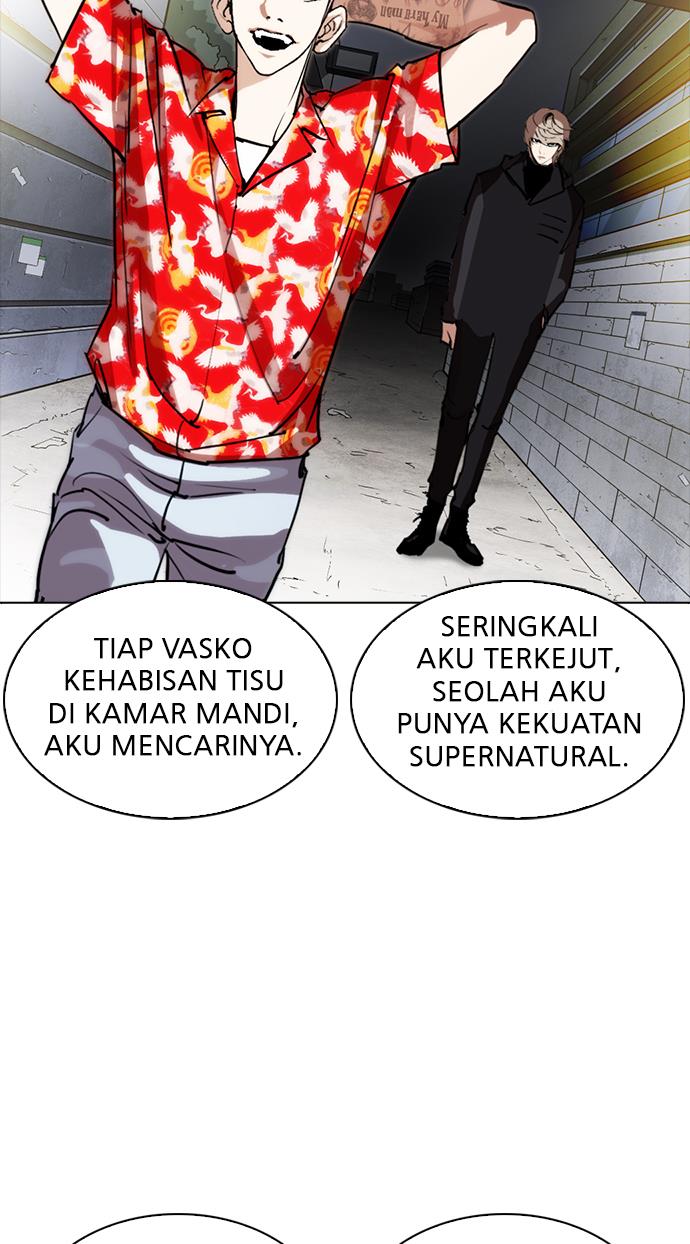 lookism - Chapter: 260