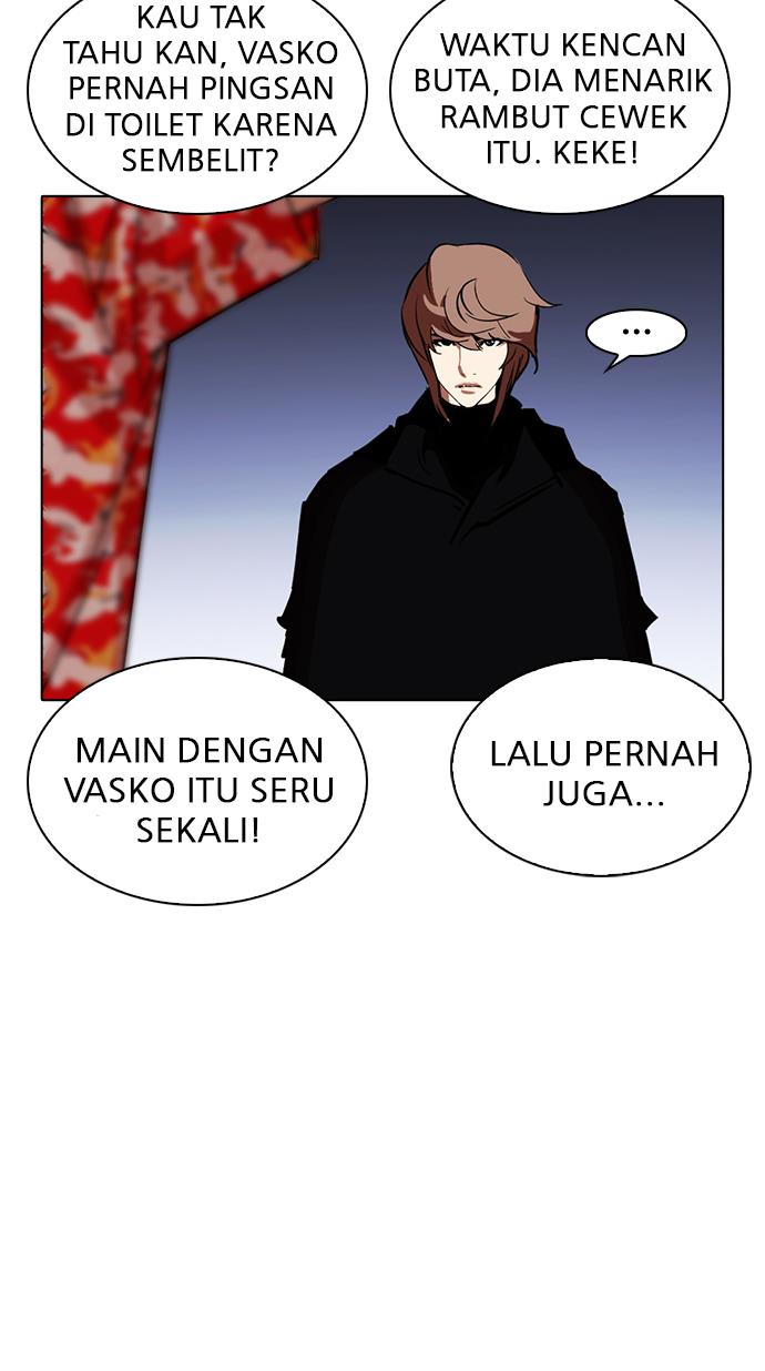 lookism - Chapter: 260