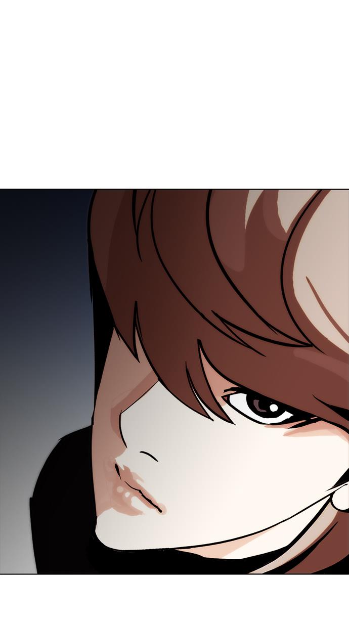 lookism - Chapter: 260