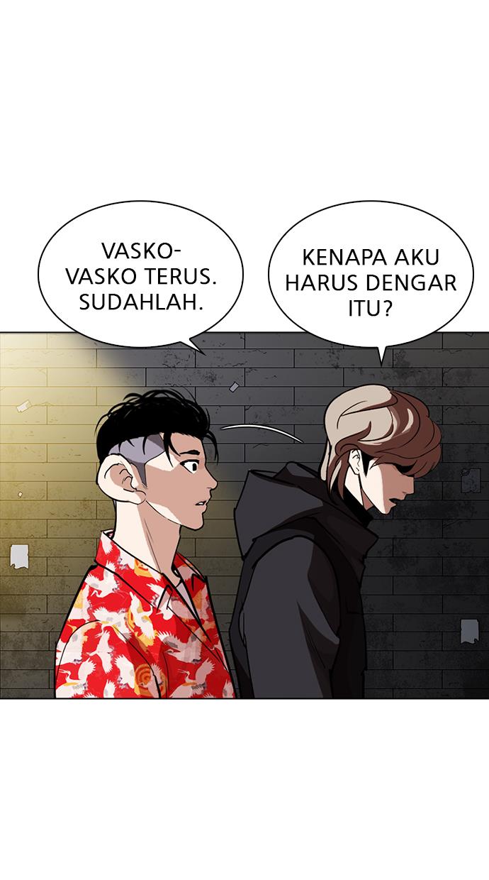 lookism - Chapter: 260