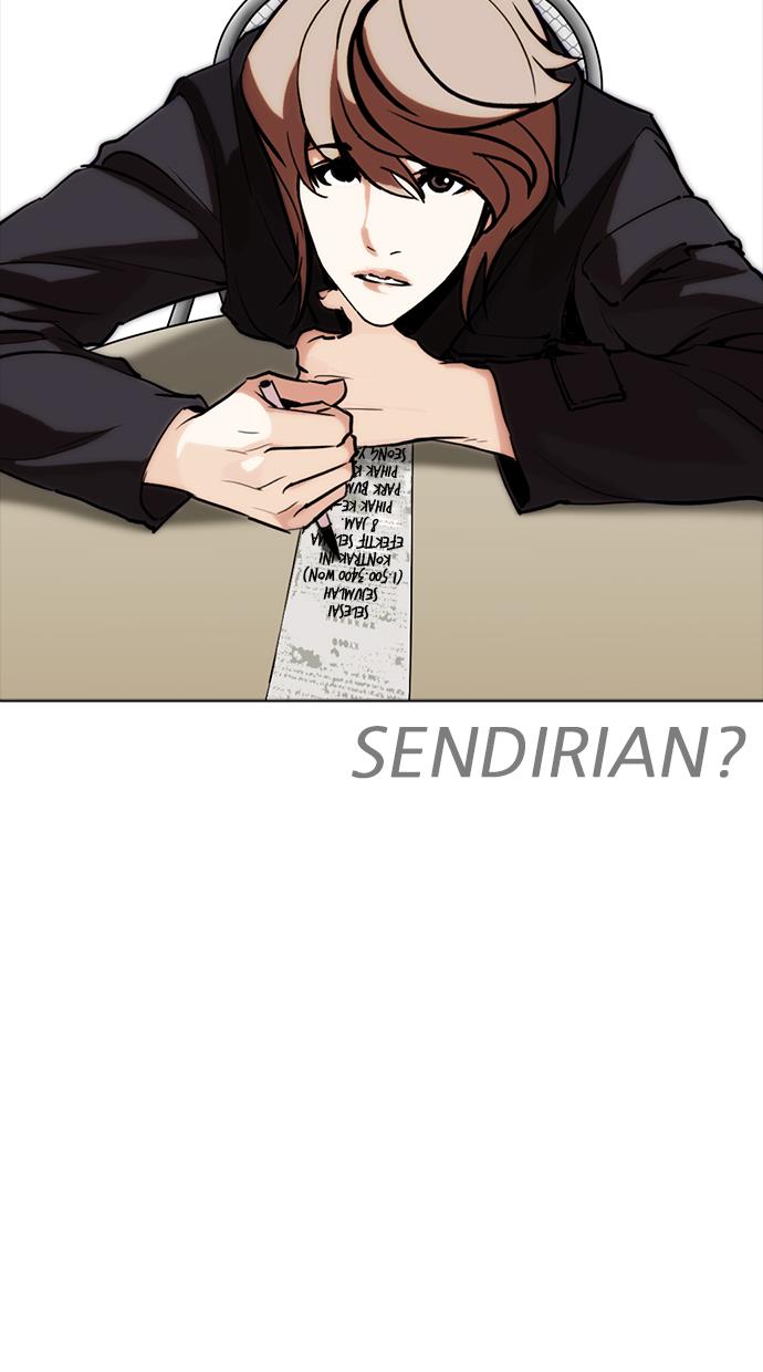 lookism - Chapter: 259