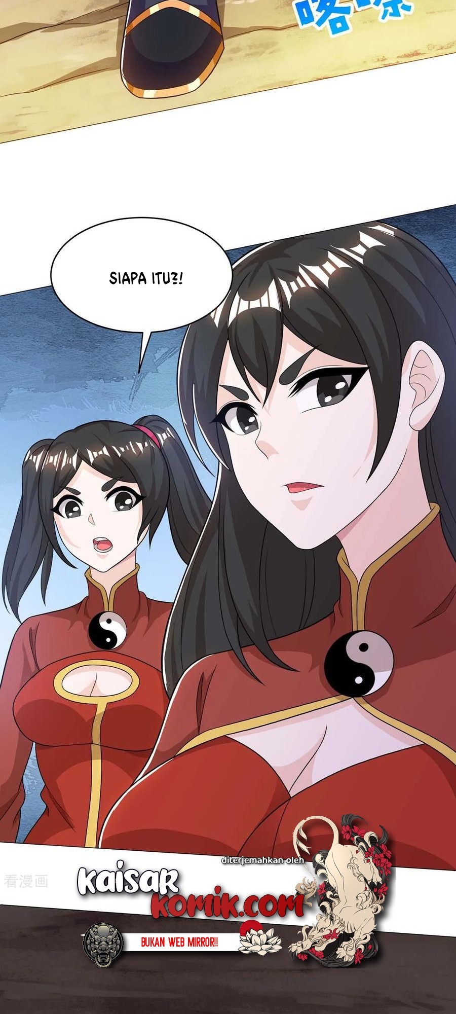 dushi-xiaoyao - Chapter: 205