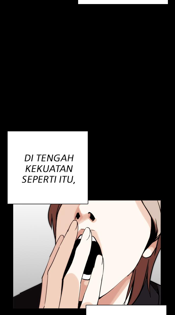 lookism - Chapter: 259