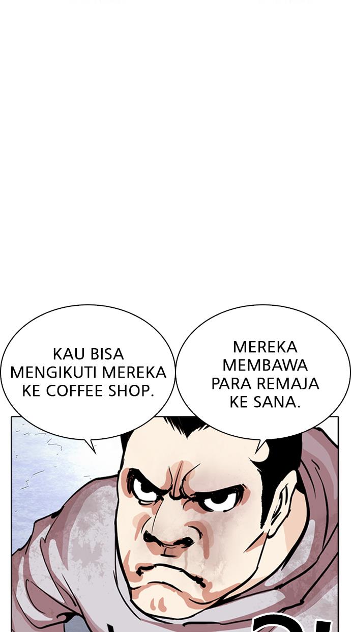 lookism - Chapter: 259