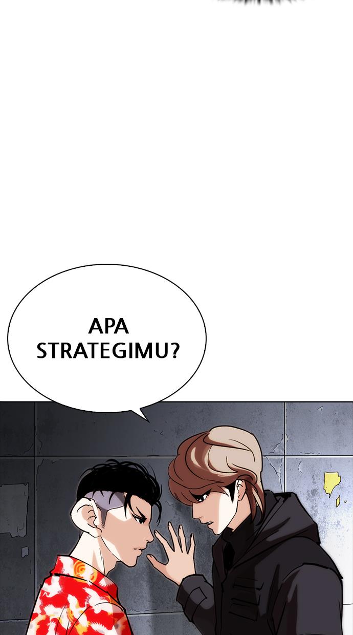 lookism - Chapter: 259