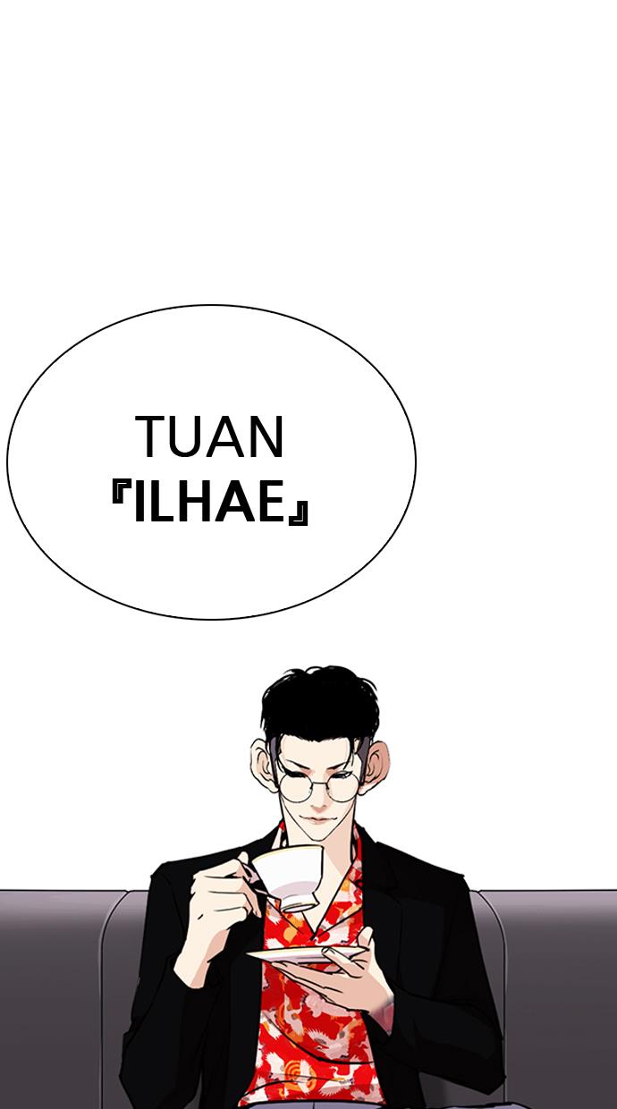 lookism - Chapter: 259