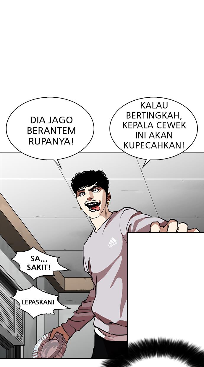 lookism - Chapter: 259