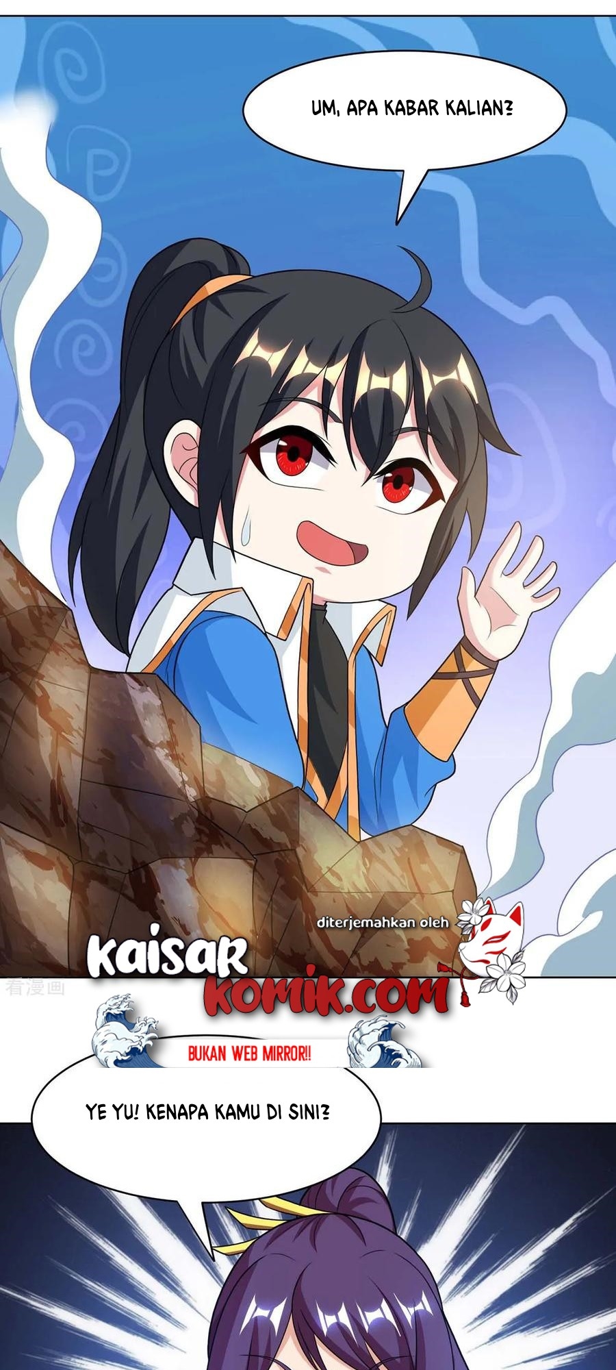 dushi-xiaoyao - Chapter: 206