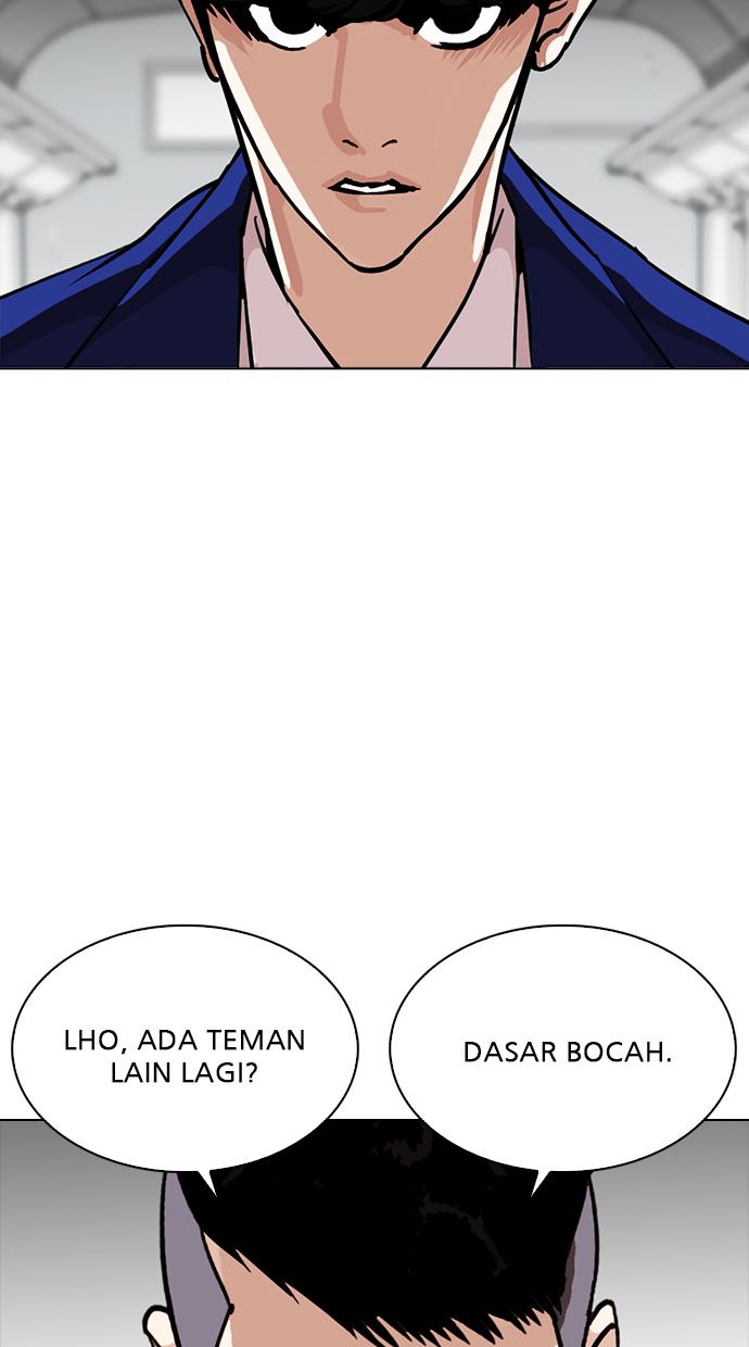 lookism - Chapter: 258