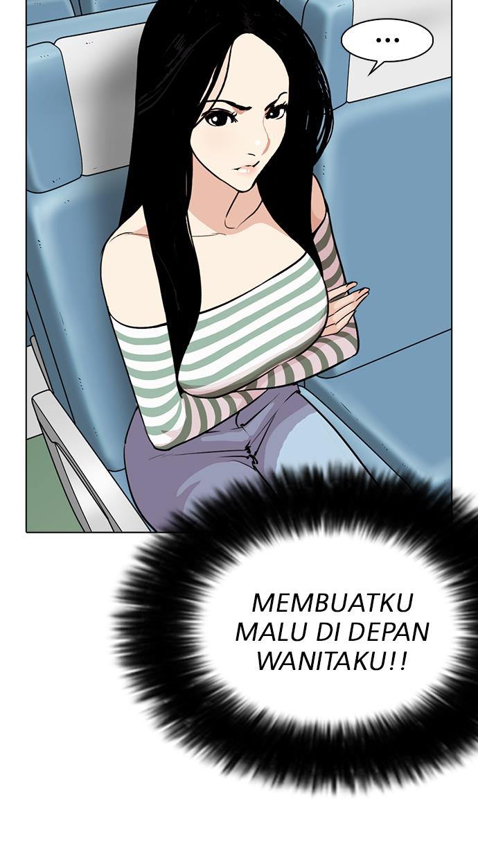 lookism - Chapter: 258