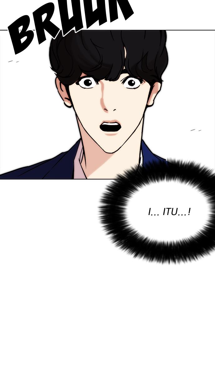 lookism - Chapter: 258