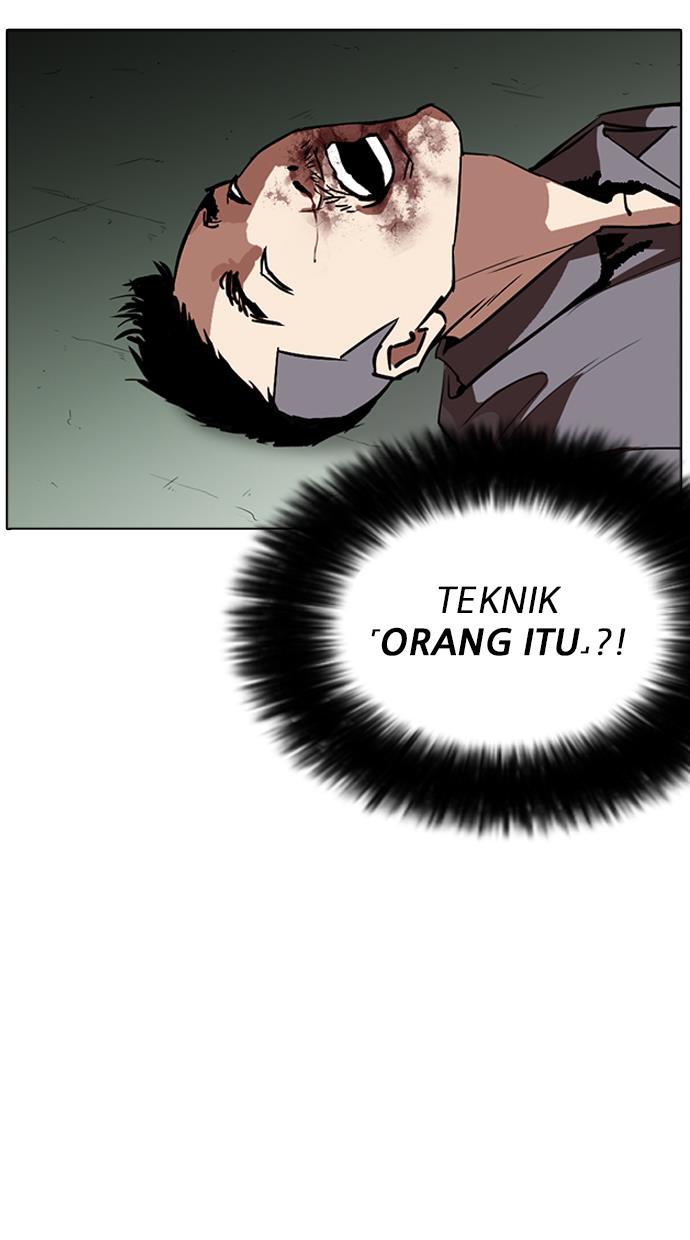 lookism - Chapter: 258