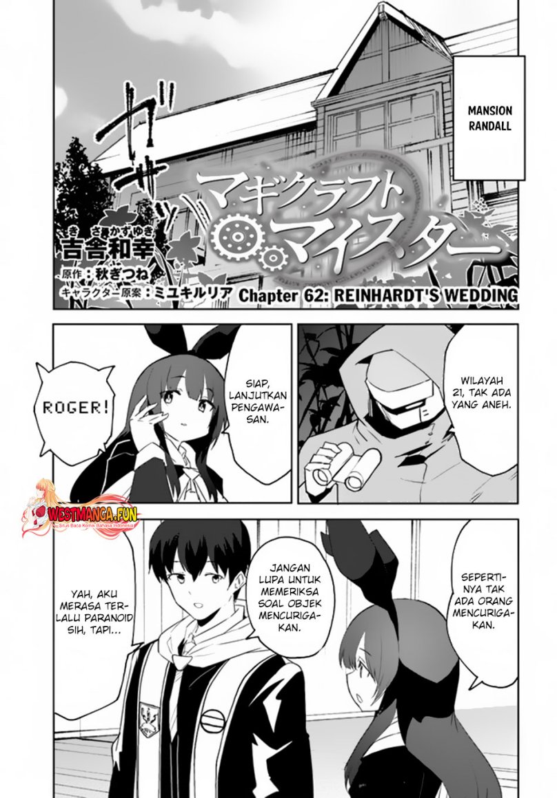 magi-craft-meister - Chapter: 62