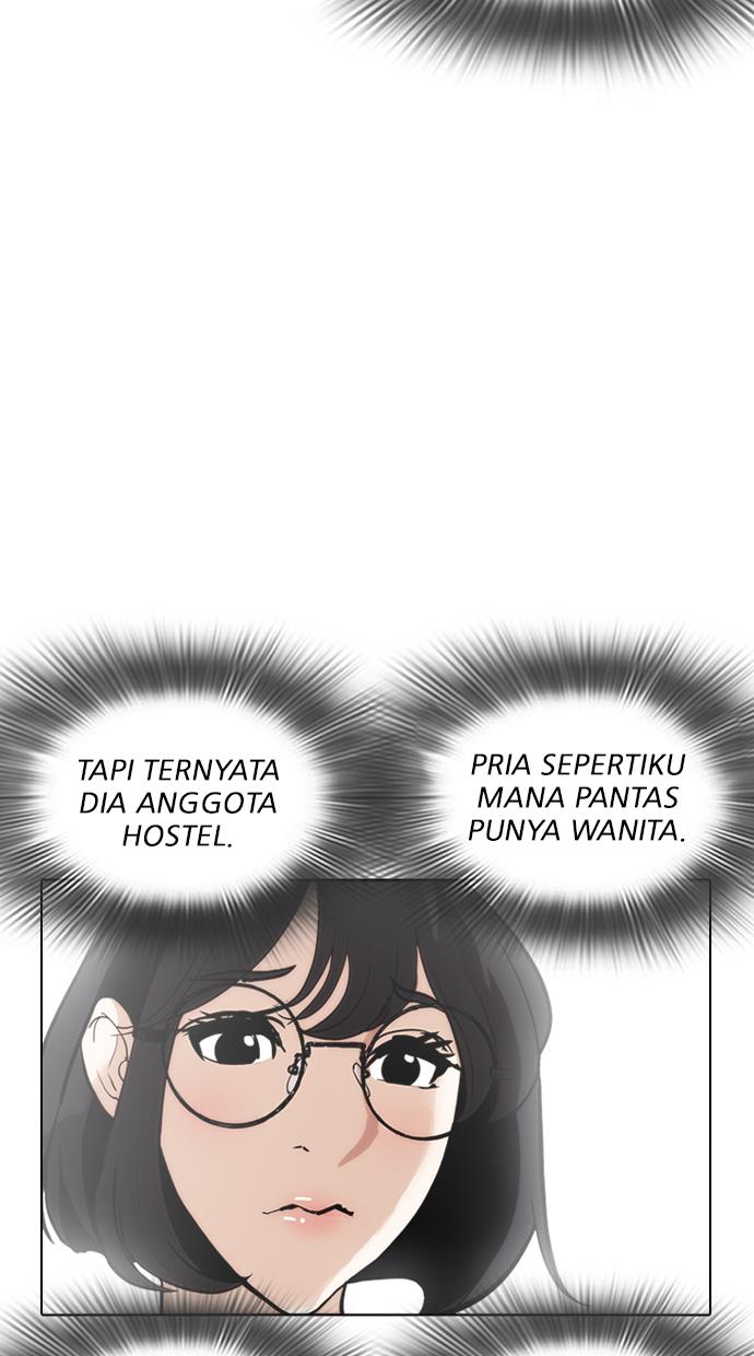 lookism - Chapter: 258