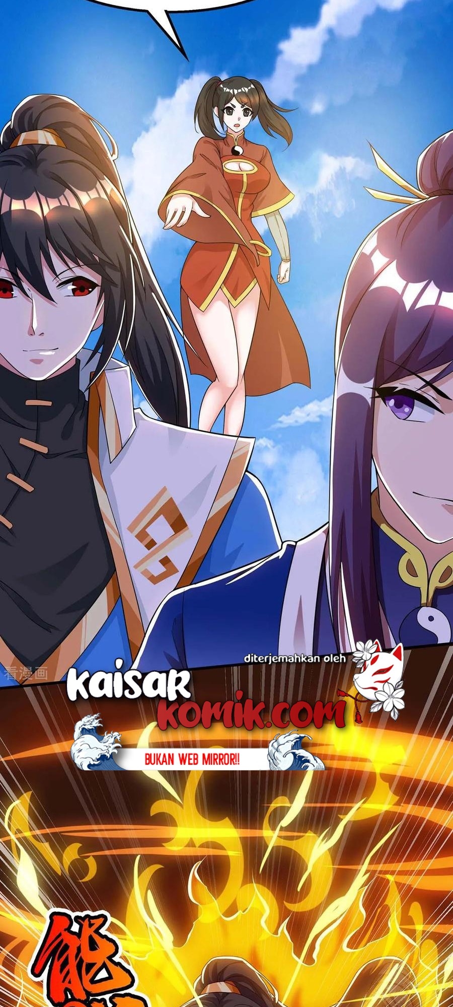 dushi-xiaoyao - Chapter: 208