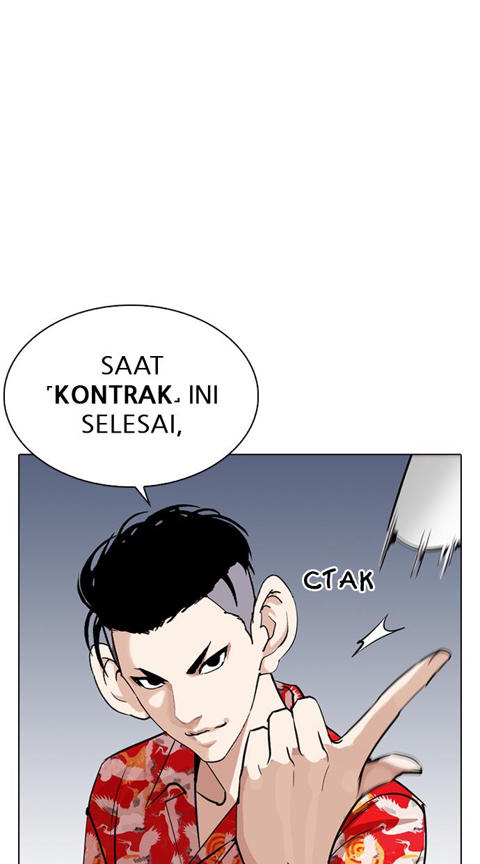 lookism - Chapter: 258