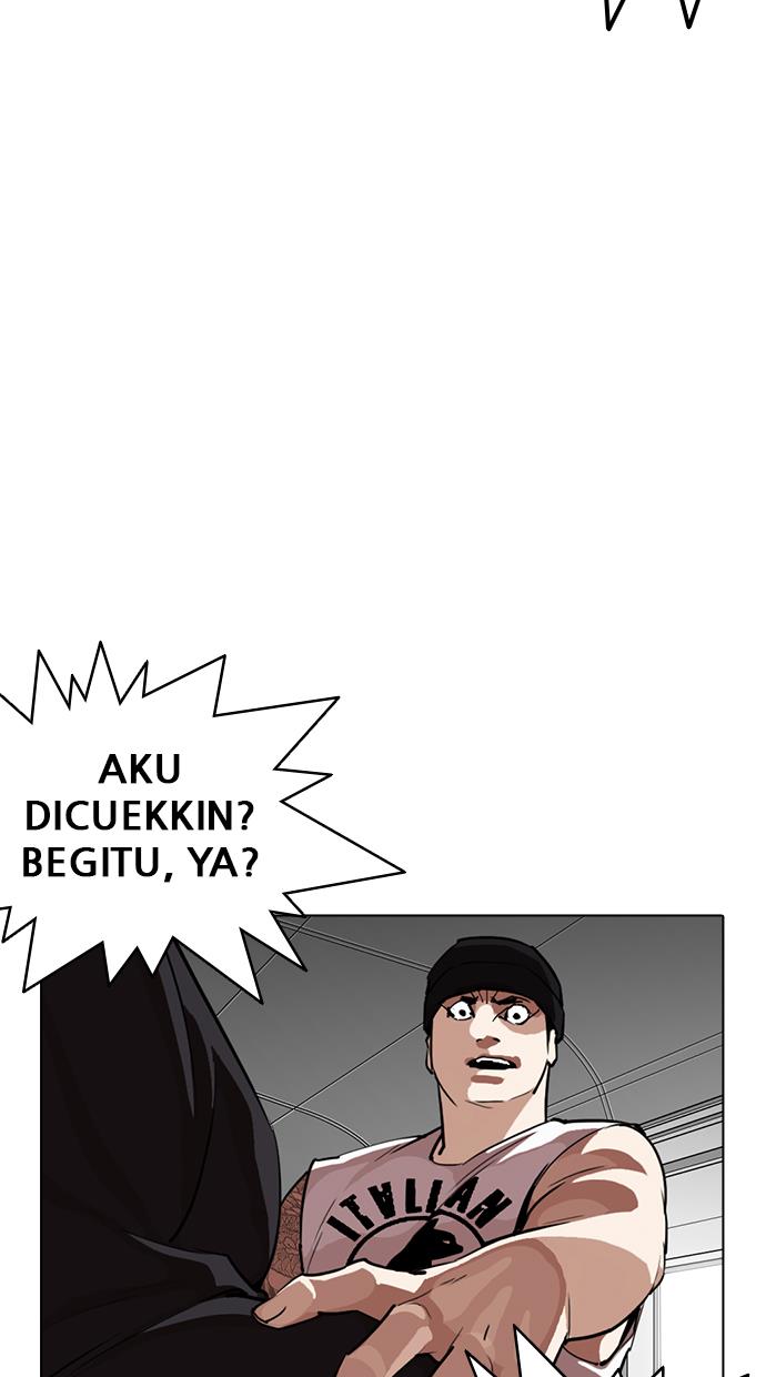 lookism - Chapter: 257