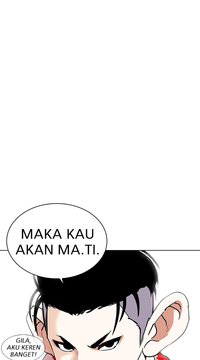 lookism - Chapter: 257