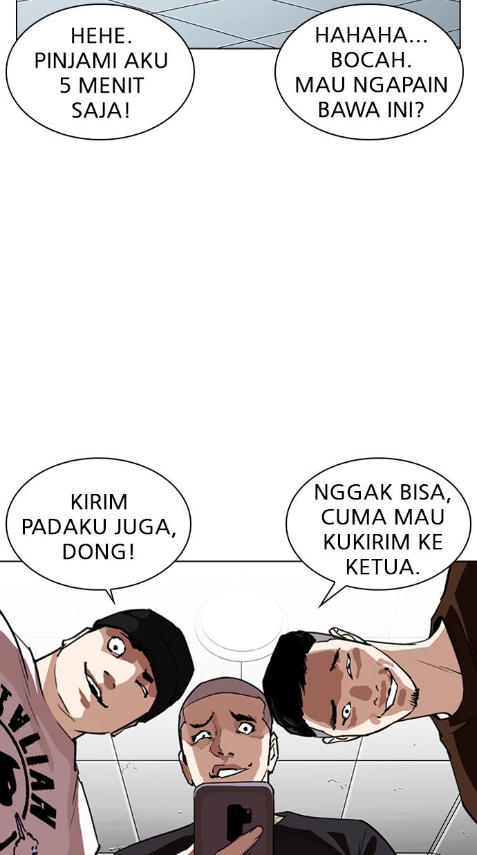 lookism - Chapter: 257