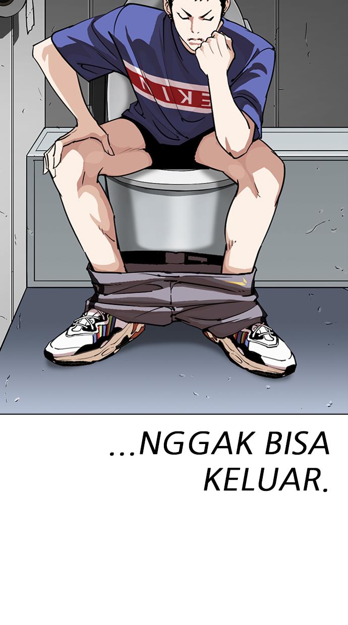 lookism - Chapter: 257