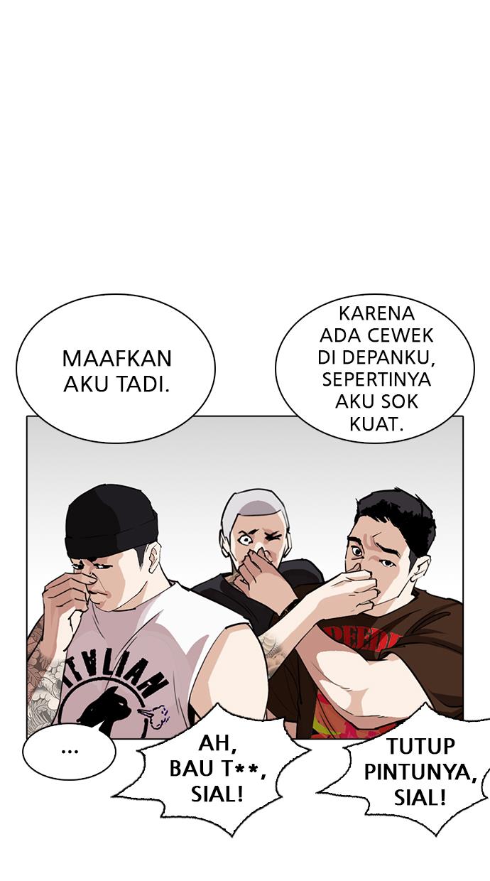 lookism - Chapter: 257