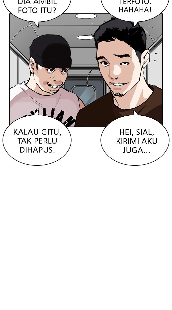 lookism - Chapter: 257