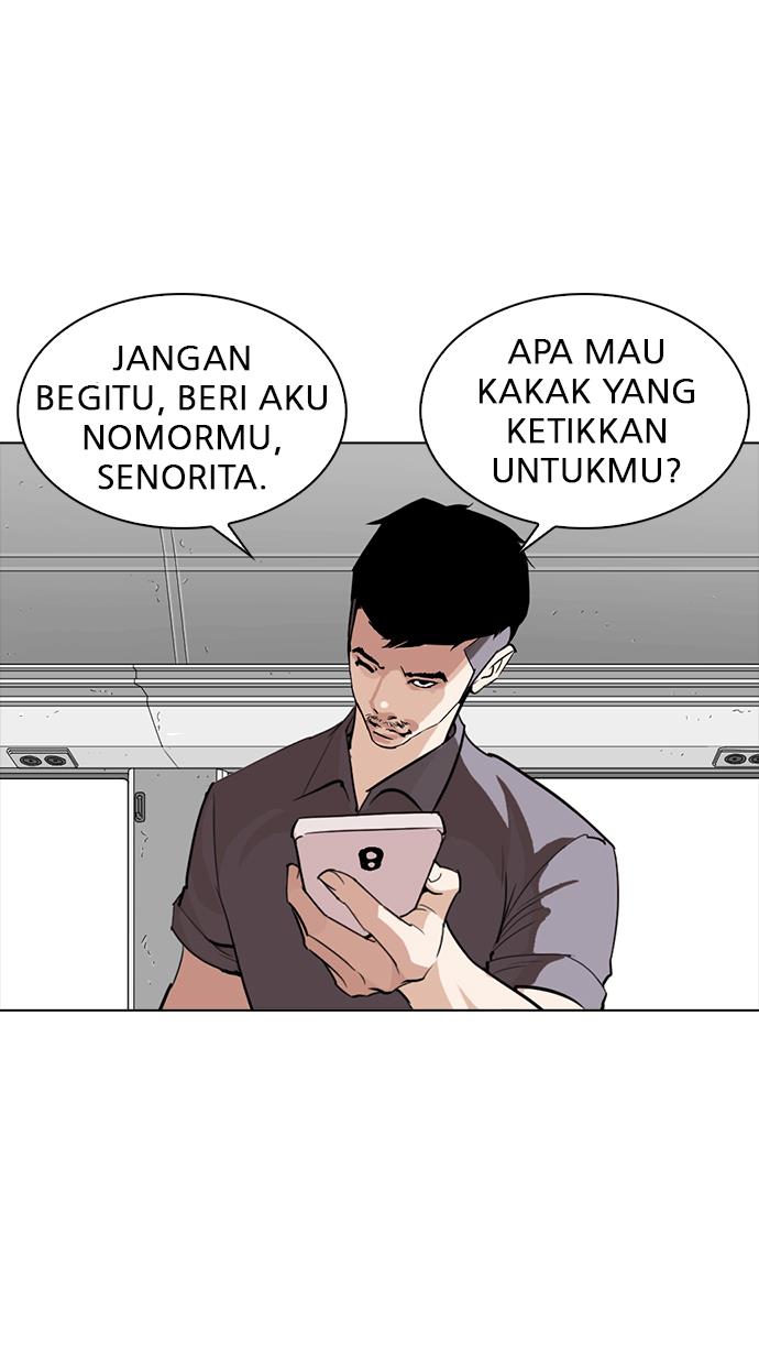 lookism - Chapter: 257