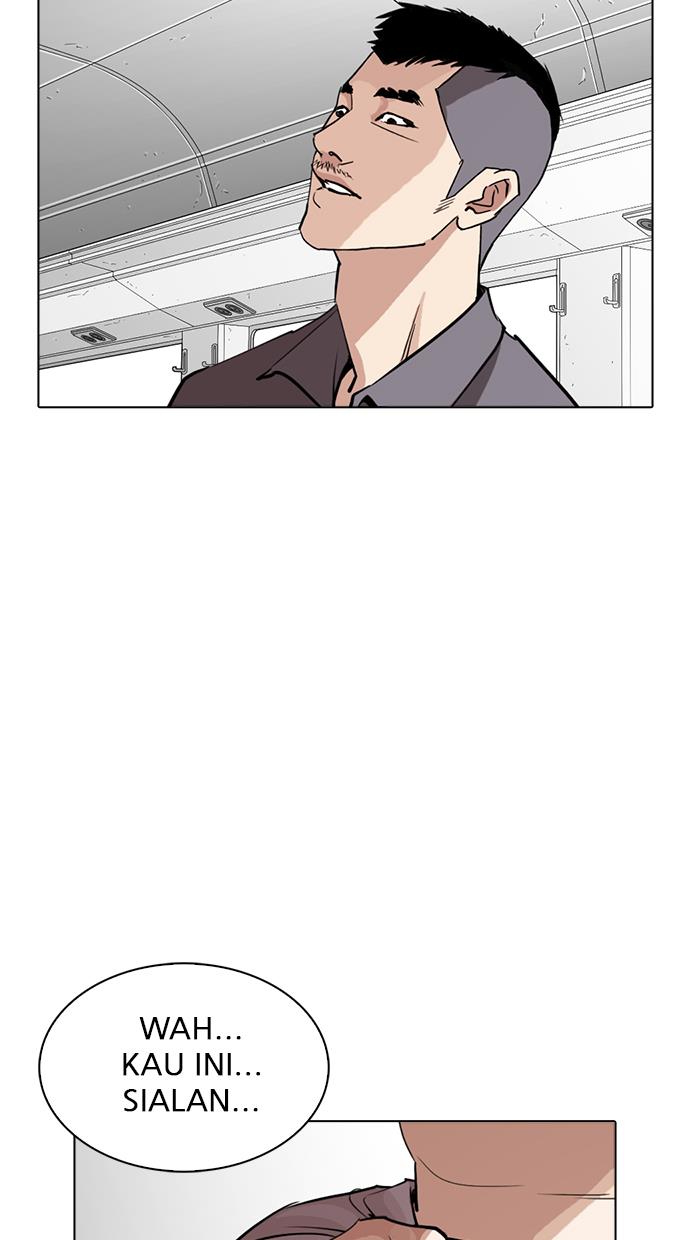 lookism - Chapter: 257