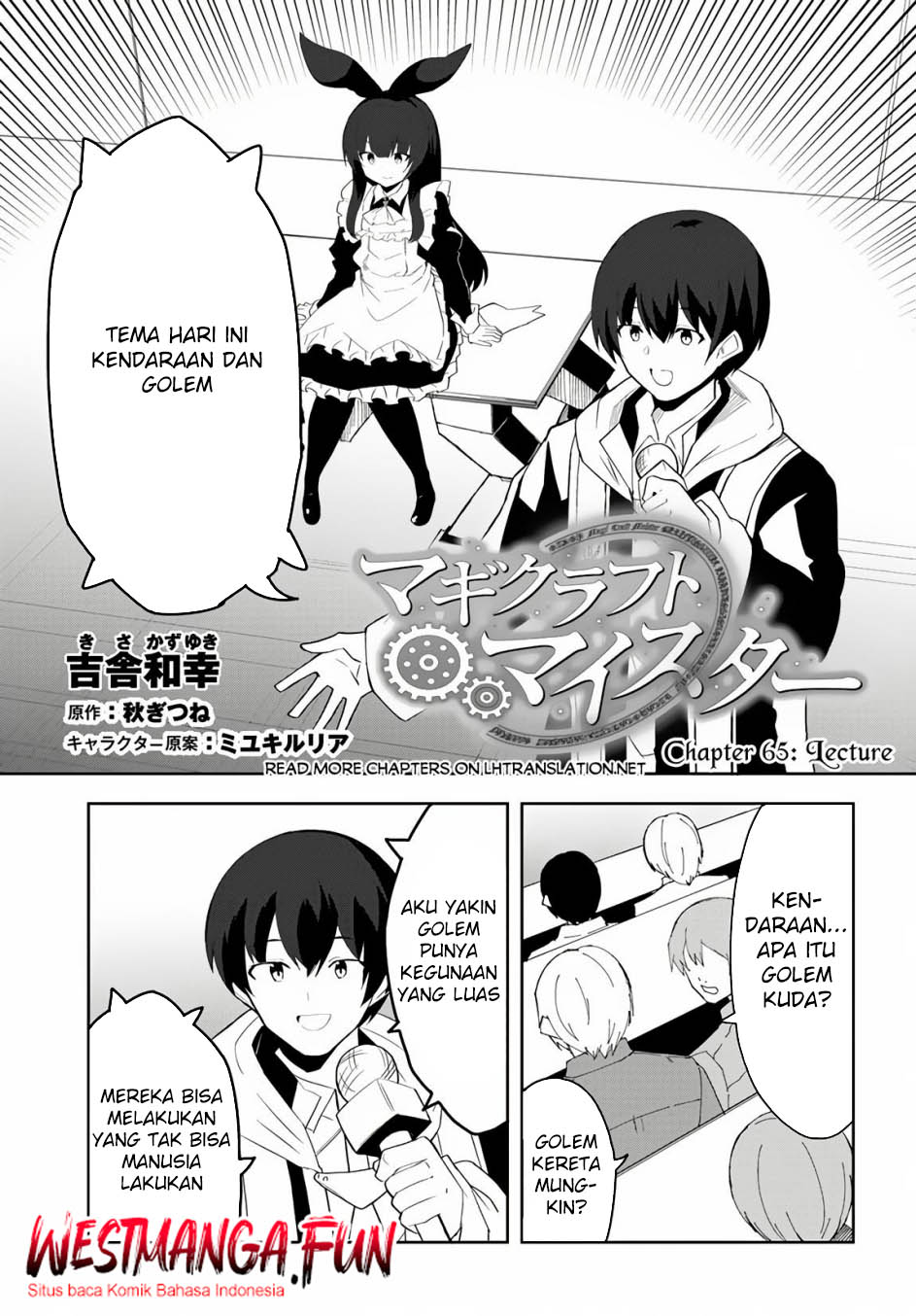 magi-craft-meister - Chapter: 65