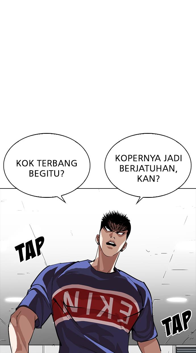 lookism - Chapter: 257