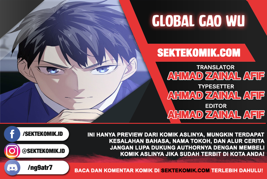 global-gao-wu - Chapter: 1