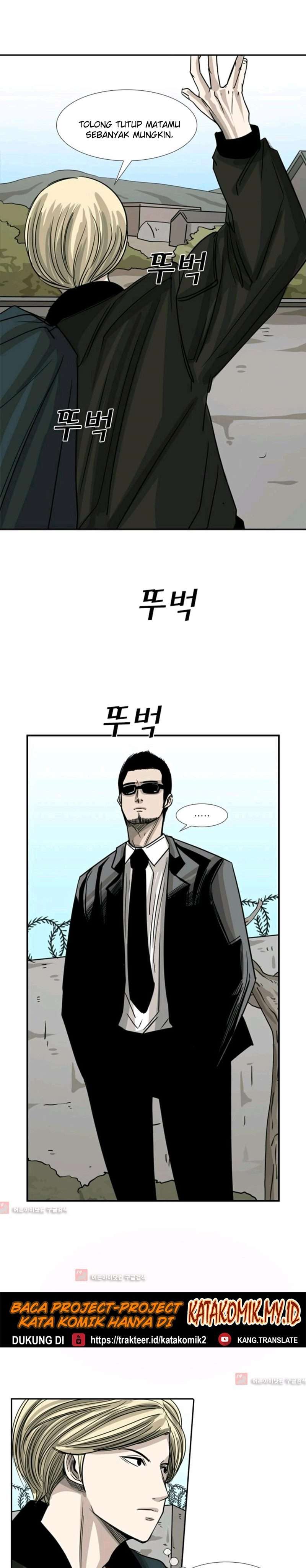 shark - Chapter: 58