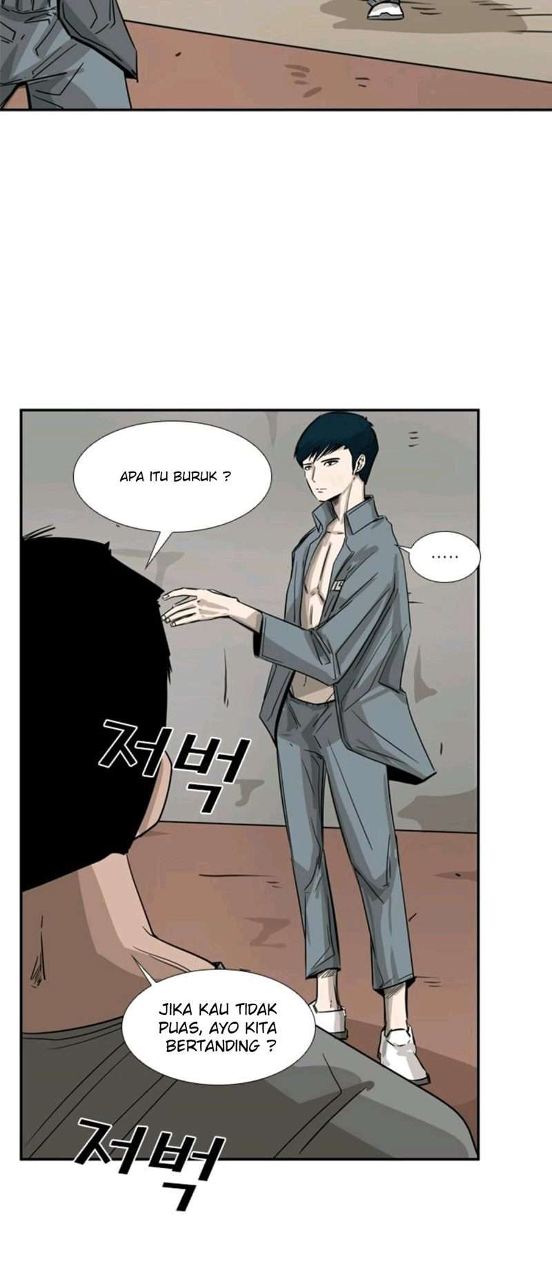 shark - Chapter: 58