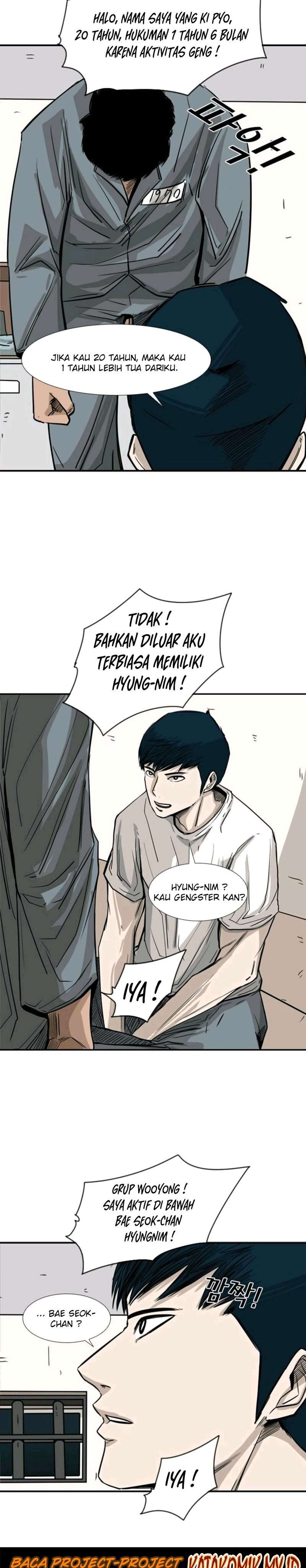 shark - Chapter: 58