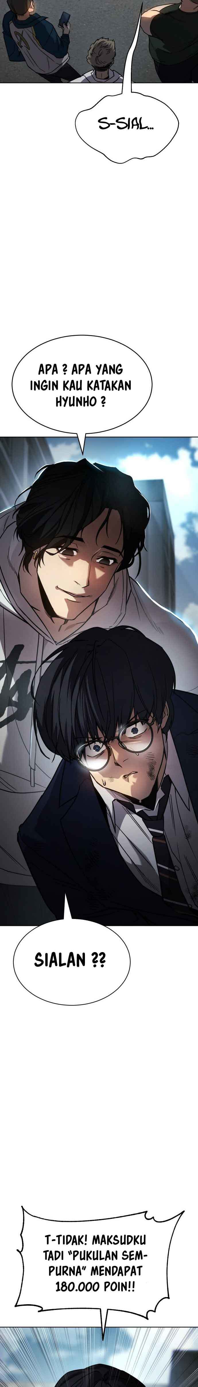 juvenile-law - Chapter: 1