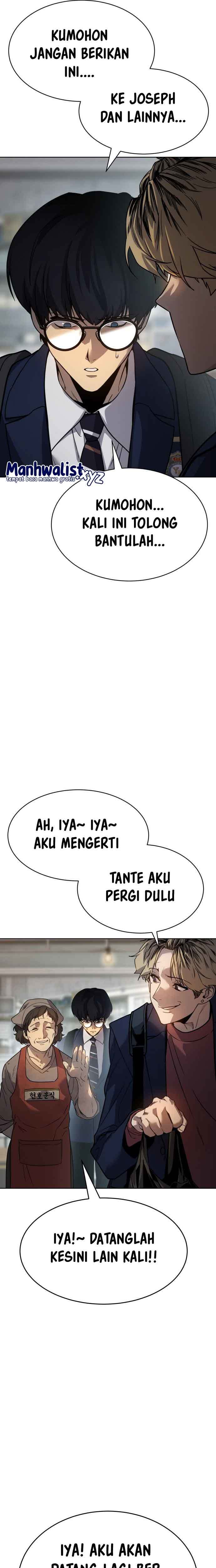 juvenile-law - Chapter: 1
