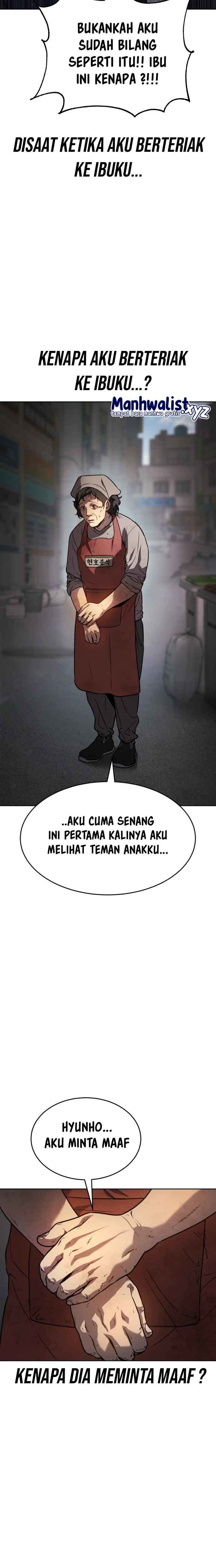 juvenile-law - Chapter: 1
