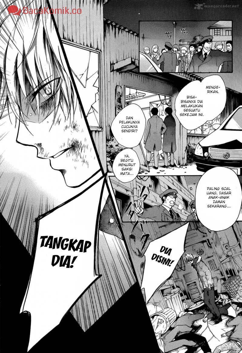 kono-oto-tomare - Chapter: 1