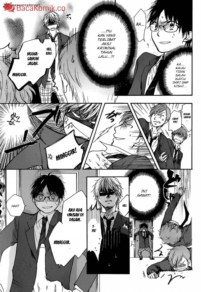 kono-oto-tomare - Chapter: 1