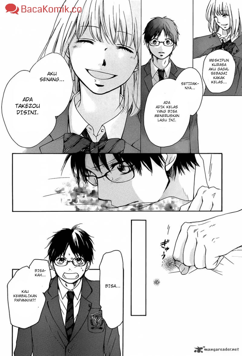 kono-oto-tomare - Chapter: 1