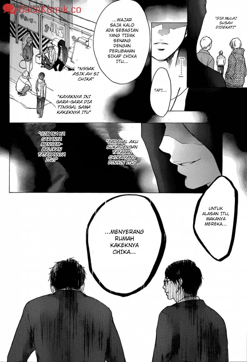 kono-oto-tomare - Chapter: 1