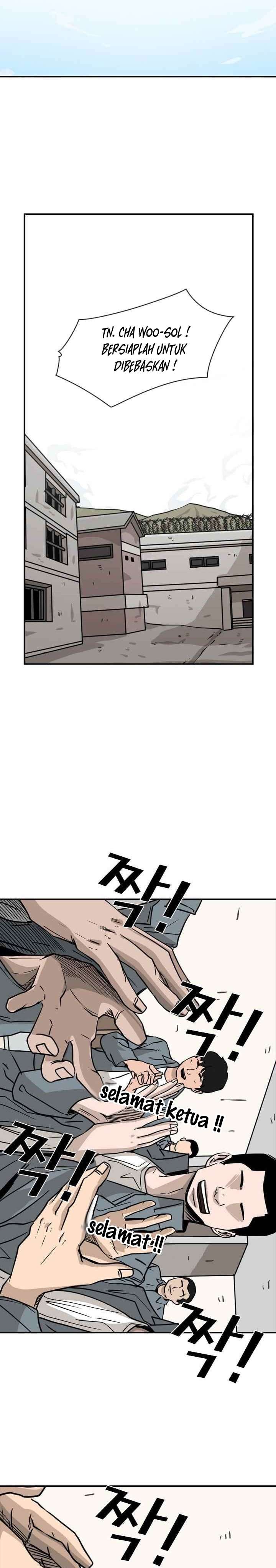 shark - Chapter: 60