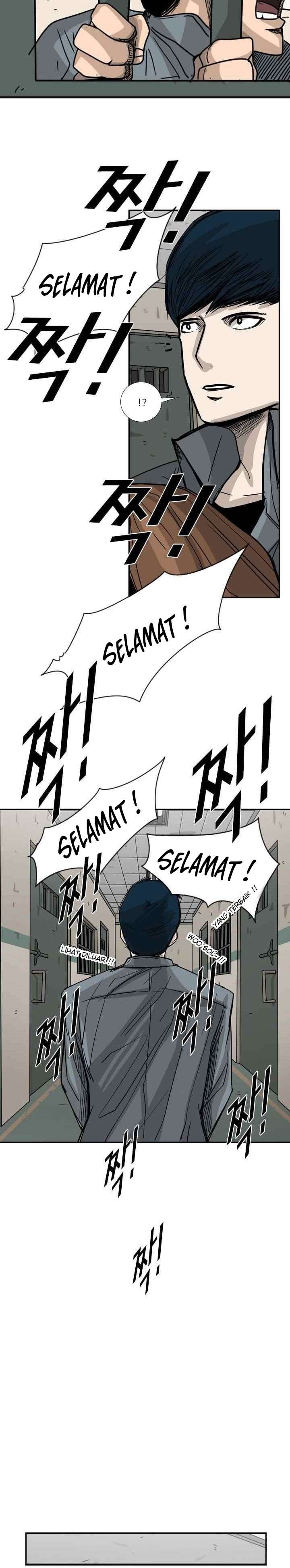 shark - Chapter: 60