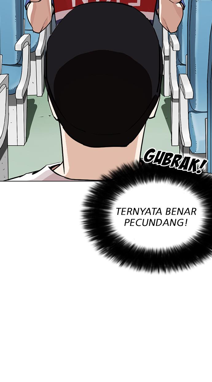 lookism - Chapter: 255