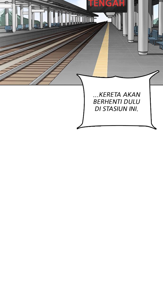 lookism - Chapter: 255