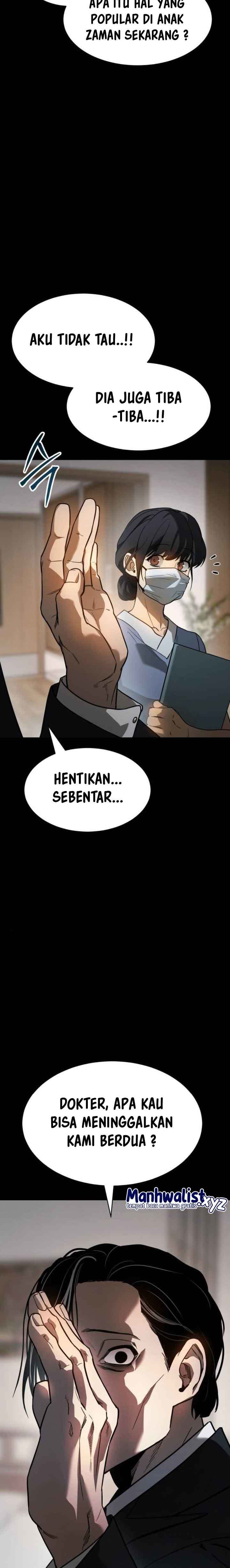 juvenile-law - Chapter: 2