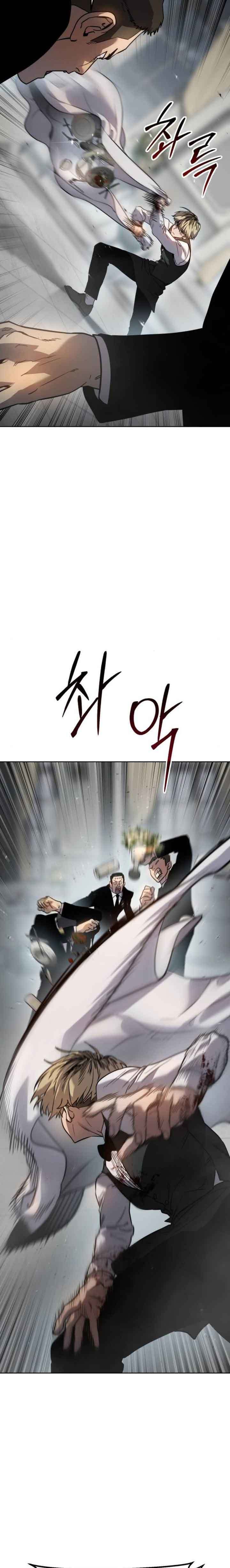 juvenile-law - Chapter: 2