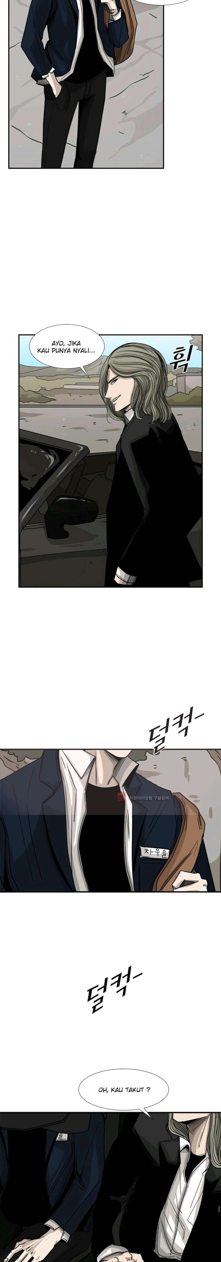 shark - Chapter: 61